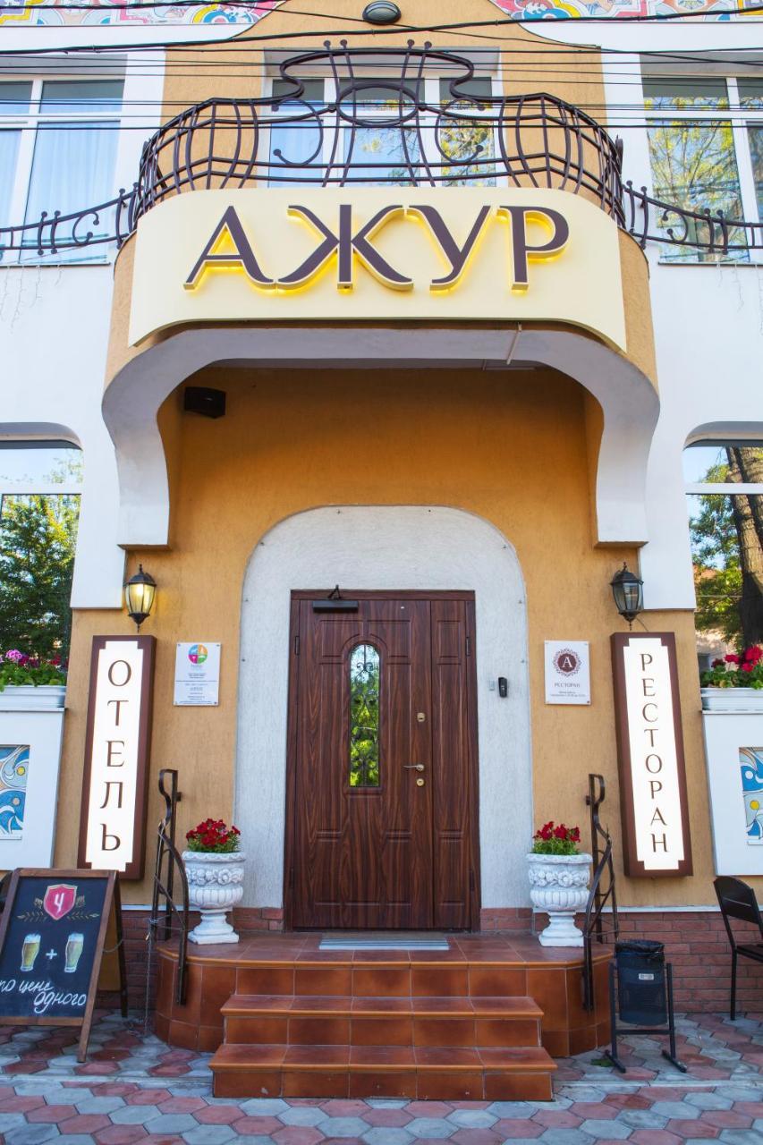 Hotel Ajur Oděsa Exteriér fotografie